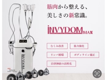ビジュー(Bijoux)の写真/衝撃の体感！一台五役自律神経ケア＆痩身マシン！！痩せるのは当たり前！！エナジーで痩せスイッチオン！！