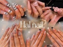 ハルネイル(Hal nail)