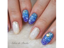 ピアシェ(Piache)/ラグーンネイル