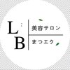 LB美容サロン 池袋東口店ロゴ