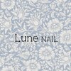 ルーン(Lune)のお店ロゴ