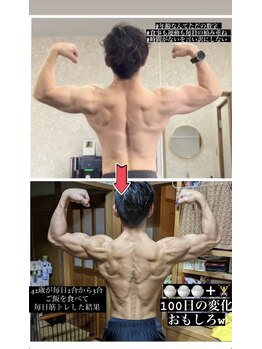 ストリームライン 千舟町店(Streamline)/糖質制限はもう古い！！