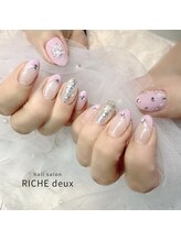 リッシュ ドゥ(RICHE deux)/シルバーパーツ×ピンクネイル