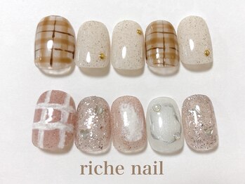 リッシュネイル 新百合ヶ丘店(riche nail)/トレンドデザインコース