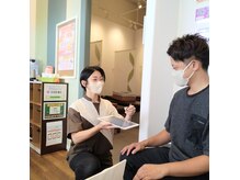 カウンセリング重視★お客様の身体の状態を伺いながら施術します