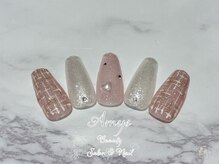 エミス(Amys)/Amys artコース