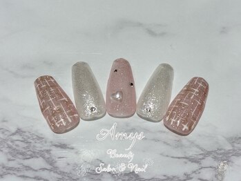 エミス(Amys)/Amys artコース