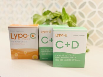 リラ鍼灸接骨院(Rela鍼灸接骨院)/リポC、リポC+D取扱い