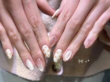 レナトゥス(Renatus)/トレンドコース