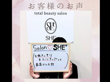 シード(SHE°)/お客様のお言葉