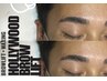 新規【脱毛とセットでお得！】ヒゲ脱毛＋美眉アイブロウWAX　¥8,800→¥6,600