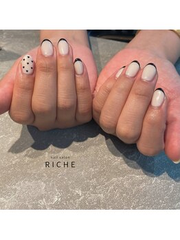 リッシュ(RICHE)/ブラックフレンチ