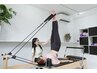 【会員様専用】ピラティスパーソナルレッスン50分