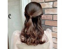 アジル(asile)/ハーフアップアレンジ