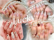 ラッキー(Lucky)
