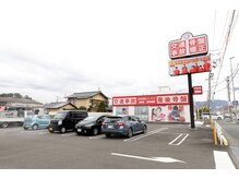 無料駐車場完備で車OK♪ 