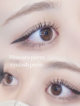 アース 検見川浜店(HAIR&MAKE EARTH)/マスカラパーマ