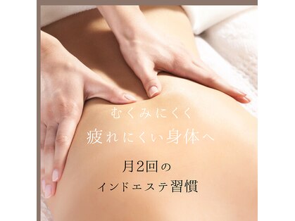 アンジュポー(ANGEPEAU)の写真