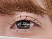 ユミ 池袋(Umi)/パリエク120本束感仕上げ
