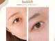 eye＆eyebrowFIORICH【フィオリッチ】まつげパーマ/眉毛/マツエク【7/1開店（予定）】の写真