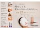 ハナコ 健軍店(HANAKO)の写真
