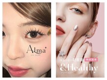 アルマ 三鷹店(Alma)