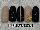 バタフライ×ストーン
