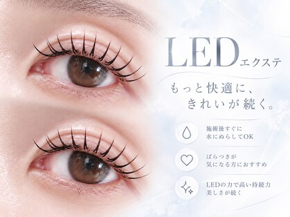 ウルカ 小田原店(uruka)の写真