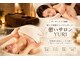 憩いサロン ユリ(Yuri)の写真