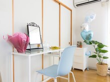 エオン(eon)/メイクスペース