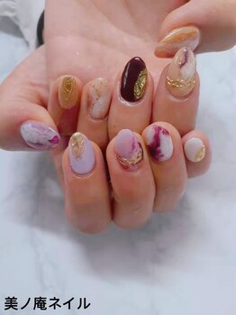 美ノ庵ネイルサロン メトロポリタン前店/