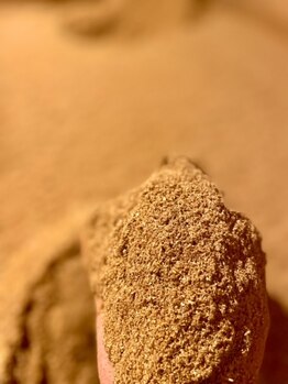 ノアノア(NOANOA)/酵素拡大図