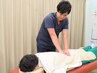 【体の歪みでお悩みの方へ】腰回りの歪み改善整体コース¥4000→¥2500