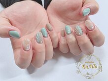 ルアロ(RuAllo)/ゴージャスアートコース