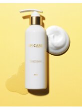 リノリー 一関店(rinory)/V3 VSPIC C クレンザー