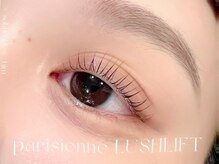 サクラブロウ 姫路(Sakura-blow)/パリジェンヌラッシュリフト