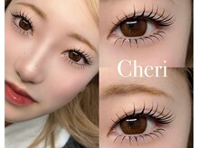 シェリー(Cheri)