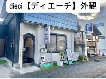 ディエーチ(dieci)/店舗外観★