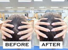 ビハリスト 池袋東口/頭のサイズからしっかり小顔に♪