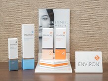 ヘアーアンドエステ ハラダ 滝ノ水店/コスメ