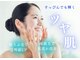 ラウレア 西条店(LAULEA)の写真