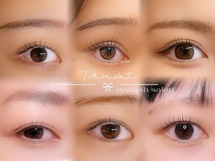 ヘアーアンドブライダル トラスト(Hair&Bridal Trust)の写真