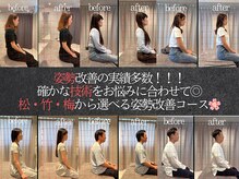 ミトノウ(MITONOU)