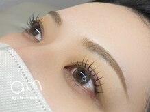 アム(am)の雰囲気（すべてのまつ毛メニューにトリートメント付）