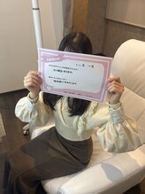 エクシアホワイトニング 前橋店/お客様の声