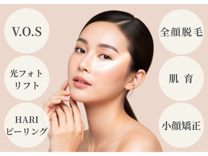 ヴィセル(VISEL)の写真