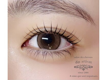 ディップアルティザン(dip artisan)の写真