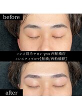 ユー 西船橋店(you)/ビフォーアフター写真