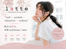ラテ(latte)