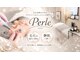 ペルル(Perle)の写真